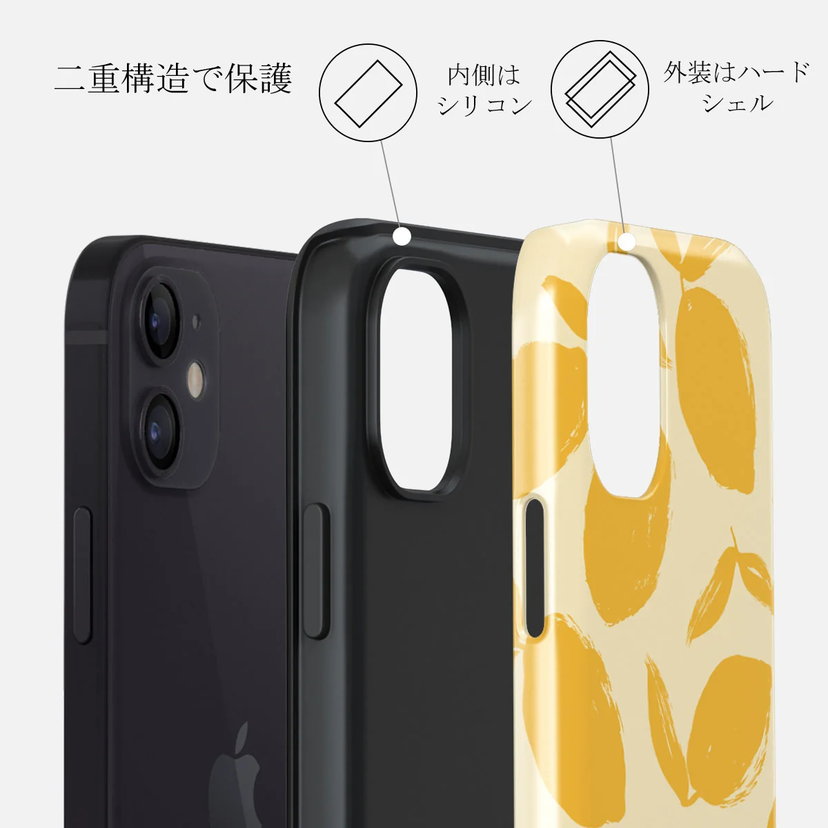 Lemon Tart - iPhone 12 Mini ケース