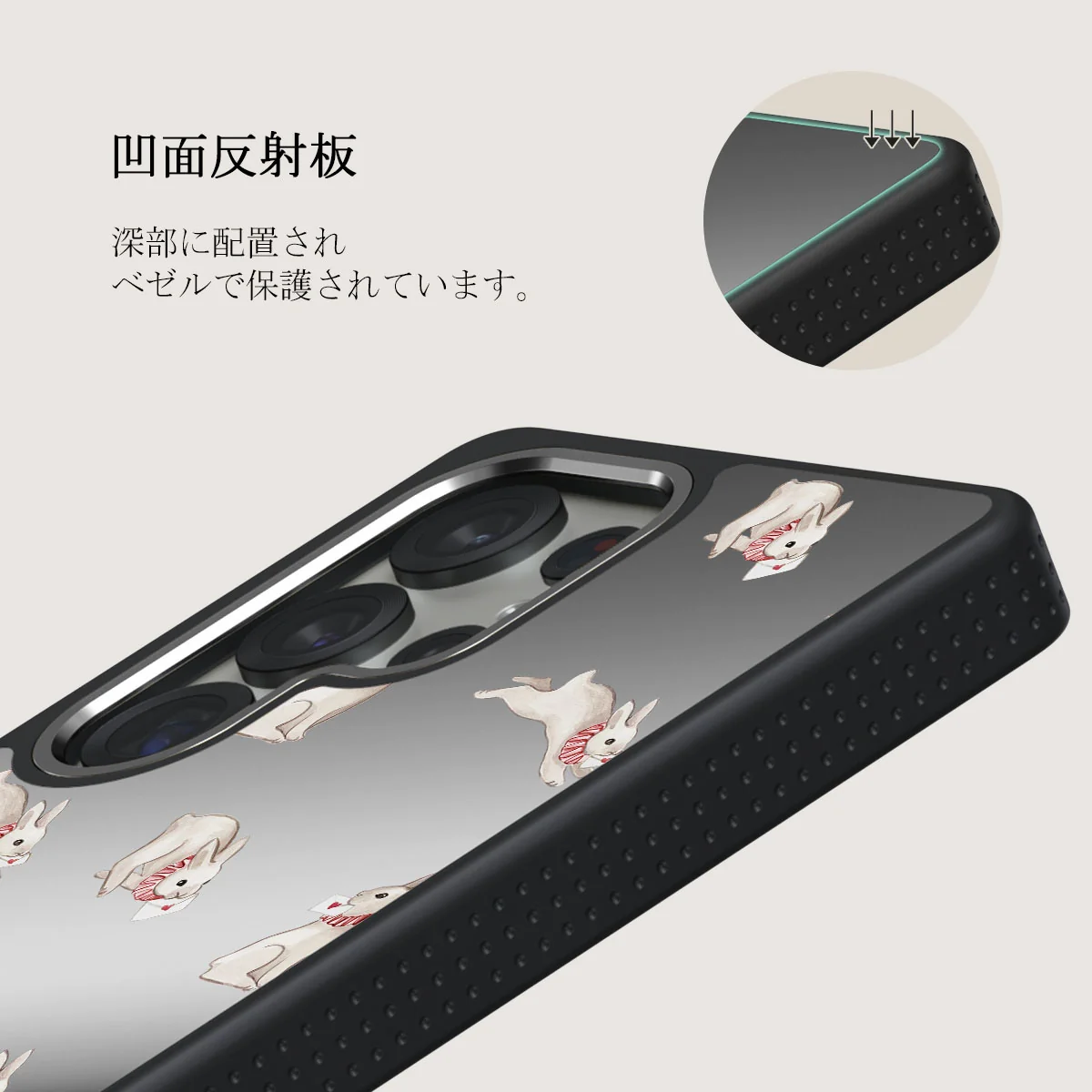 Late Again - Samsung Galaxy S25 Ultra ケース