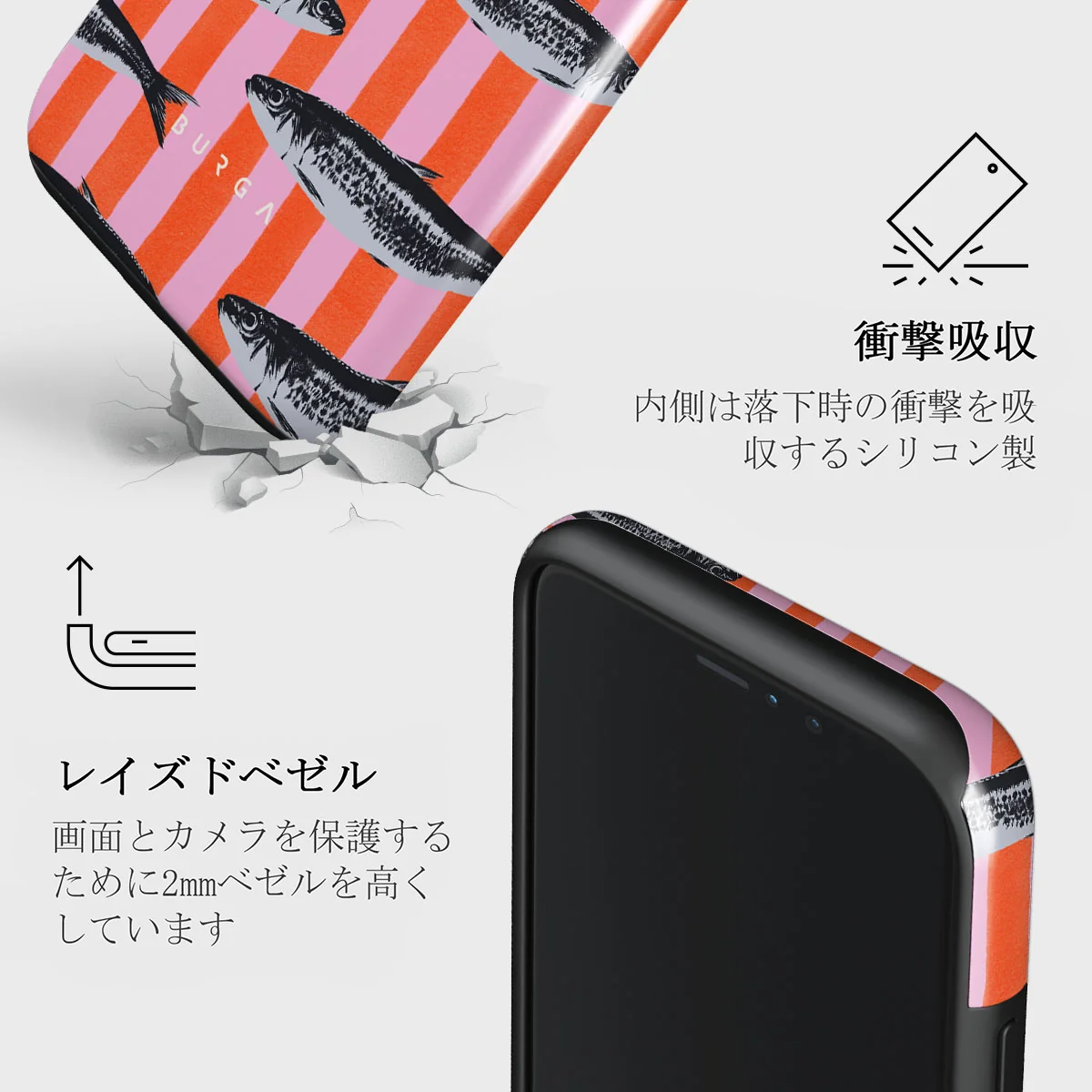 Del Mar - iPhone 11 Pro ケース