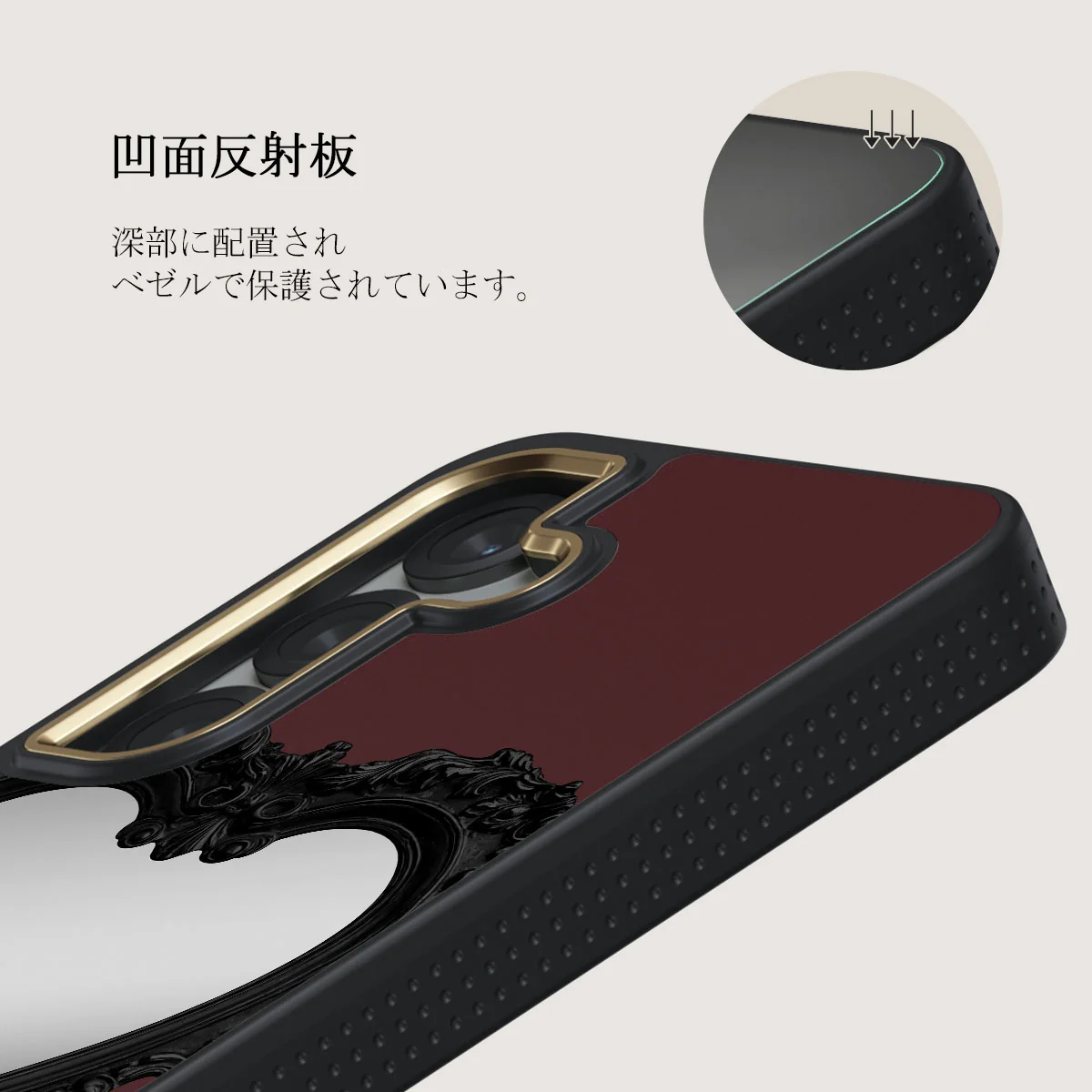 Temptation - Samsung Galaxy S25 Plus ケース