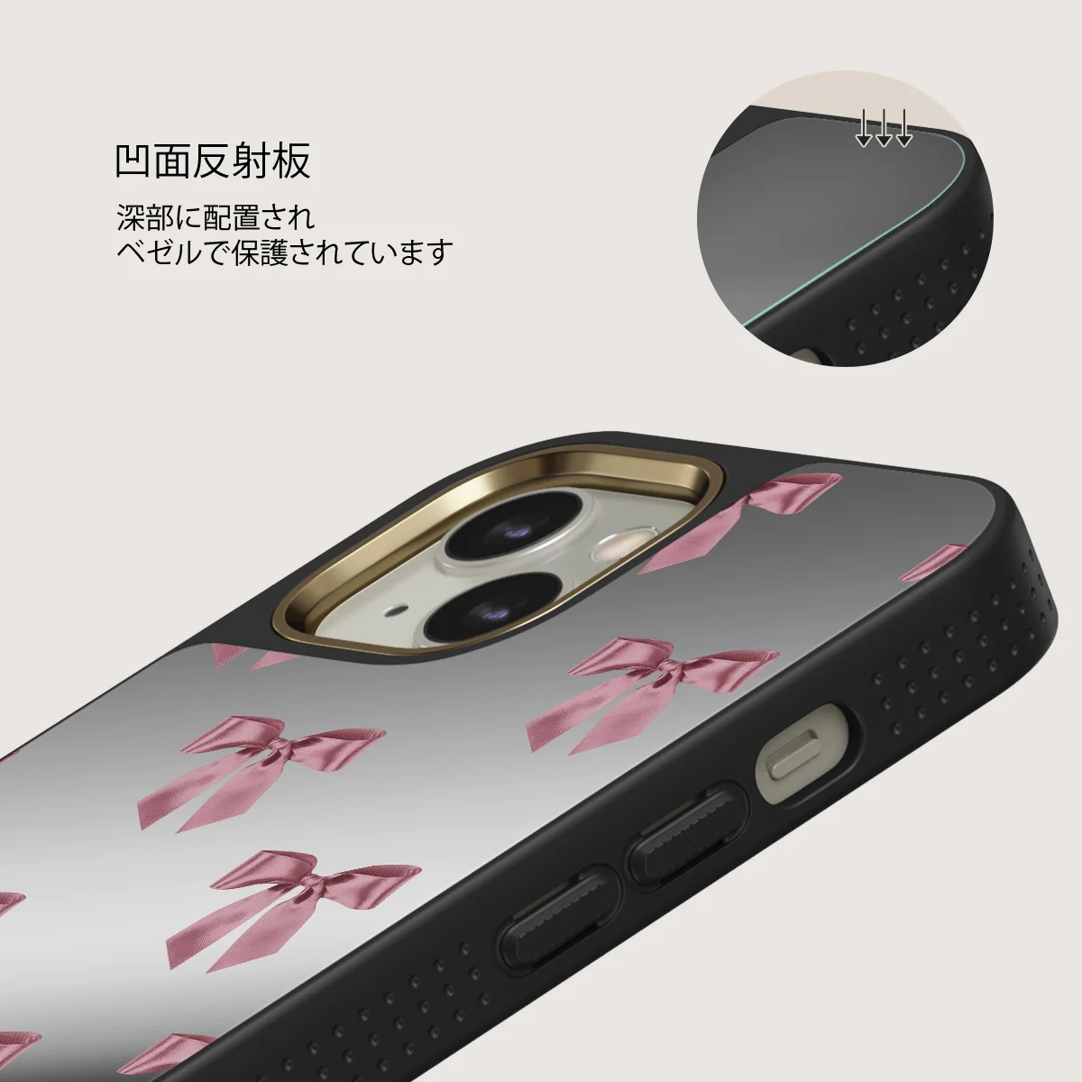 Ballerina - iPhone 13 ケース