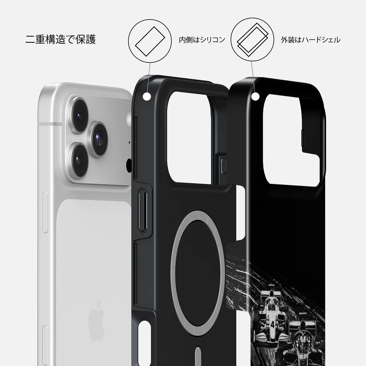 Apex - iPhone 18 Pro Max ケース