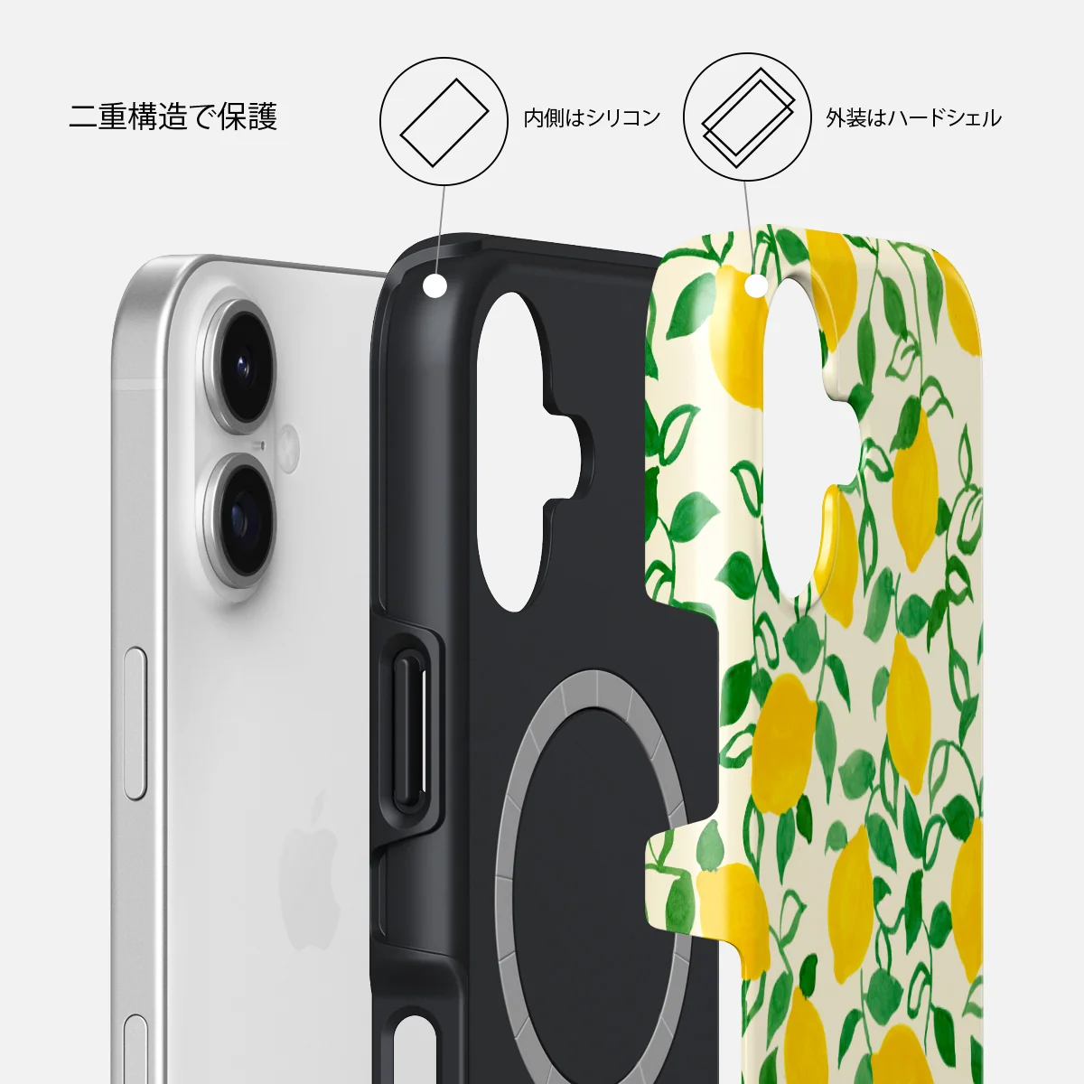 Capri - iPhone 17 ケース