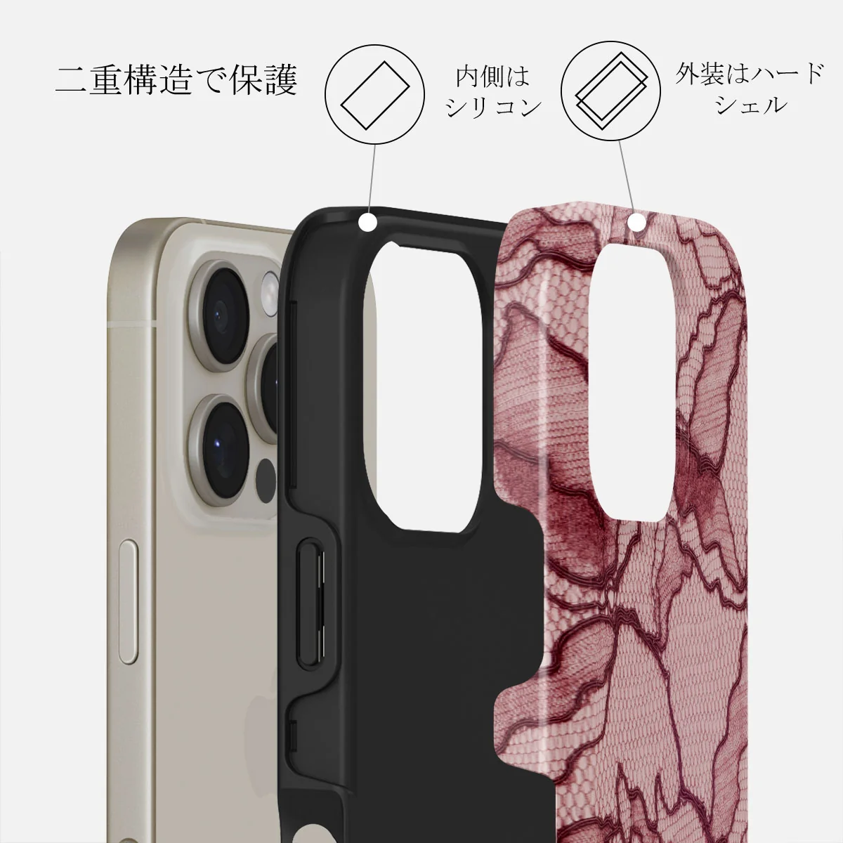 Office Siren - iPhone 16 Pro Case