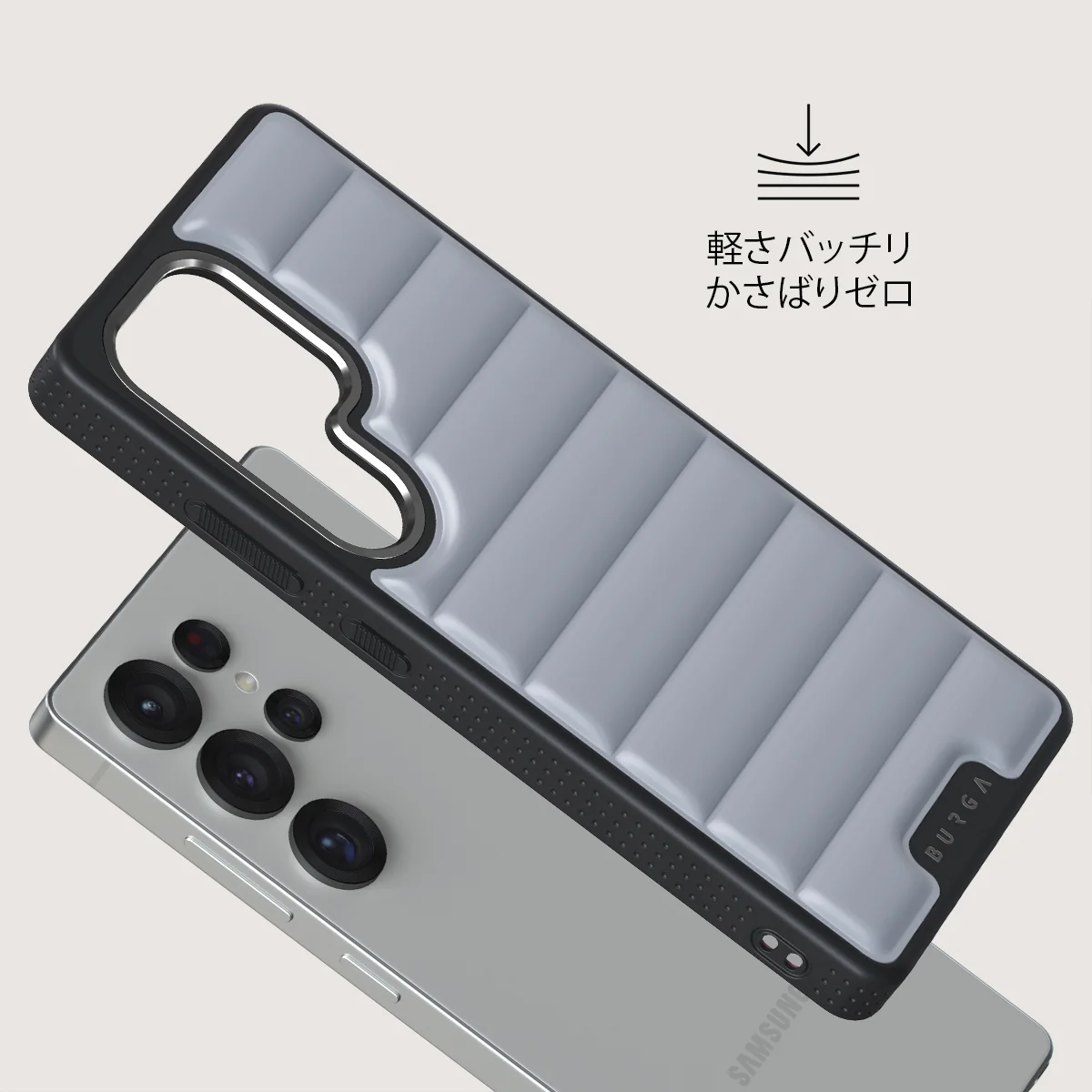 Cooldown - Samsung Galaxy S25 Ultra ケース