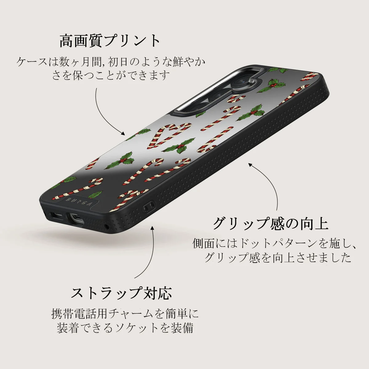 Sweet Tooth - Samsung Galaxy S25 ケース
