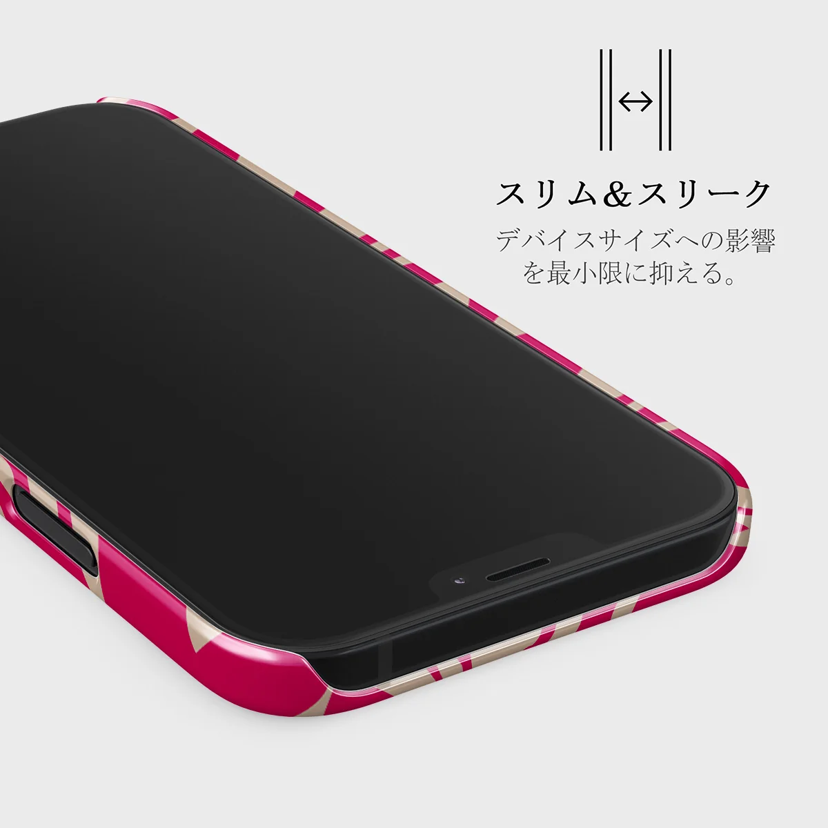 Siren - iPhone 12 Pro Max ケース