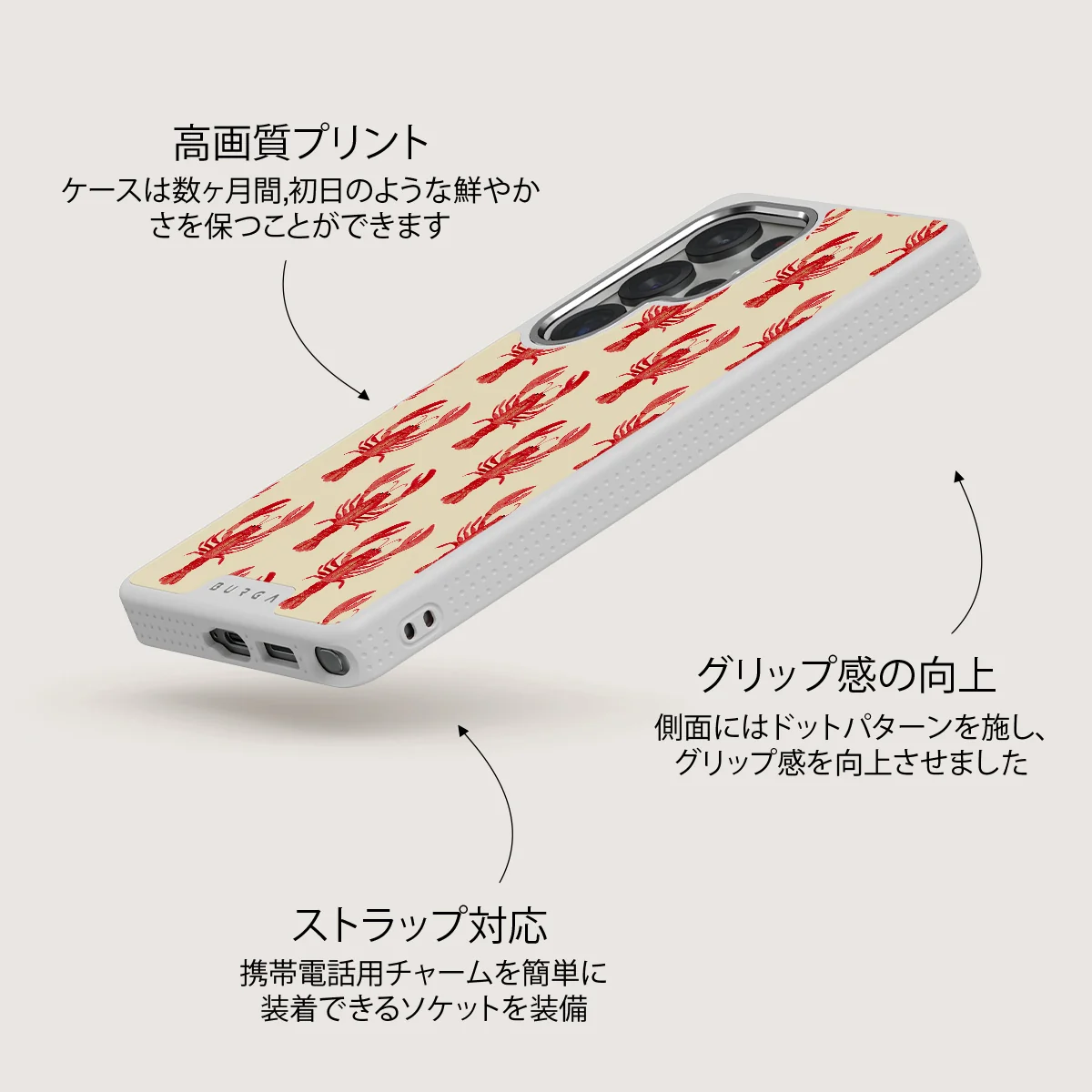 Chef's Kiss - Samsung Galaxy S25 Ultra ケース