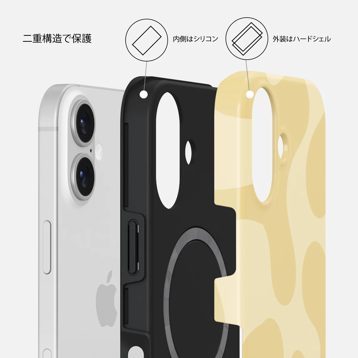 Glow - iPhone 16 ケース