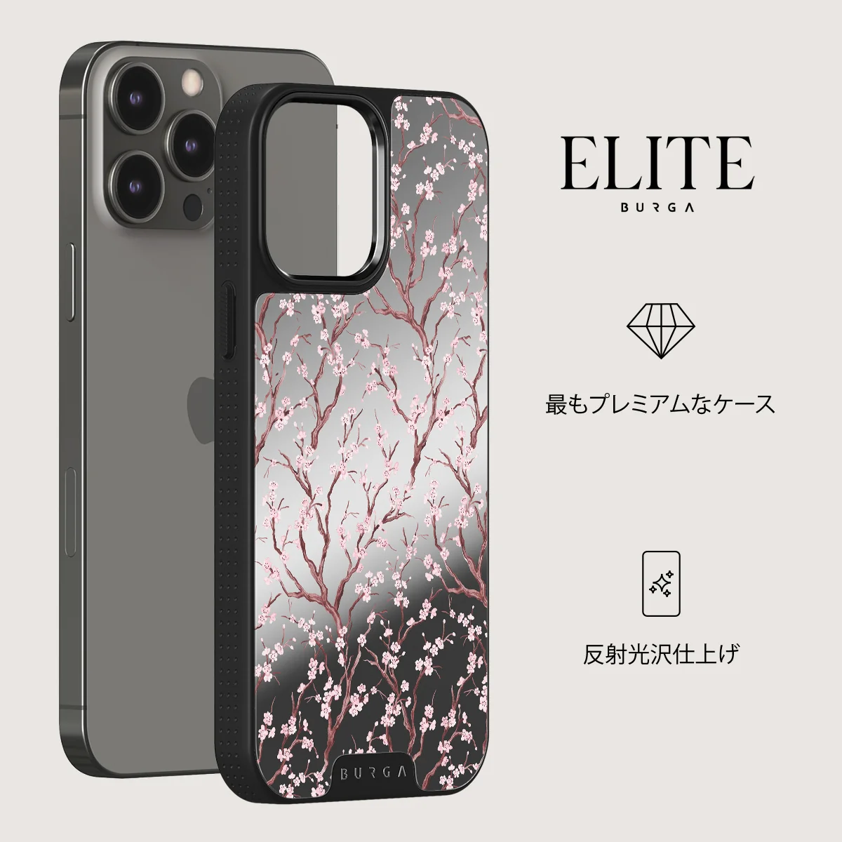 Sakura - iPhone 12 Pro ケース