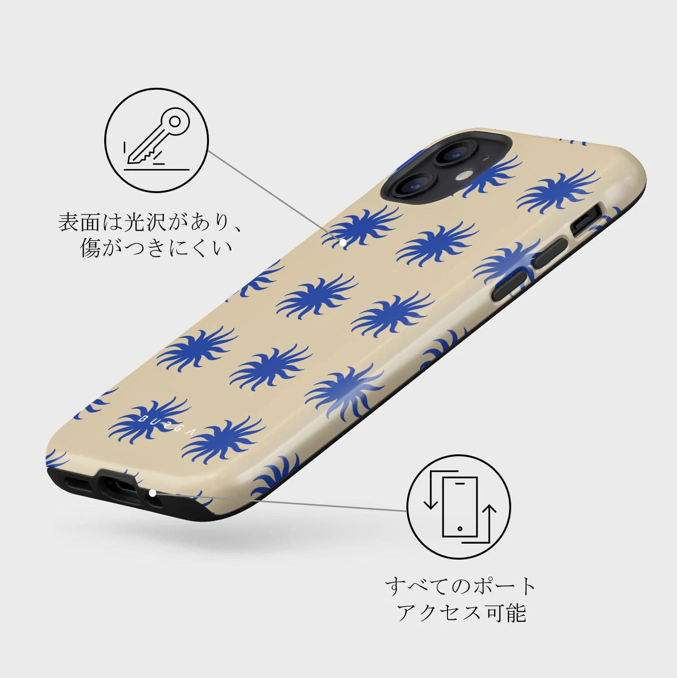 La Playa - iPhone 12 Mini ケース