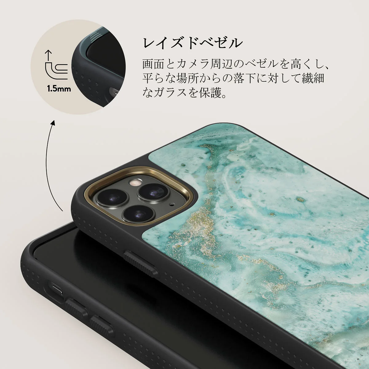 Uluwatu Waves - Teal iPhone 11 Pro Max ケース
