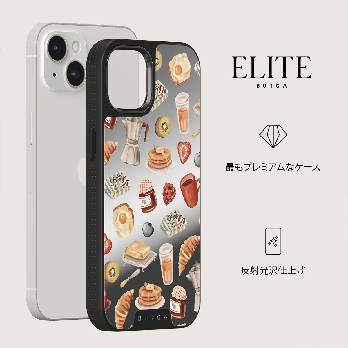 Sunny Side Up - iPhone 13 ケース