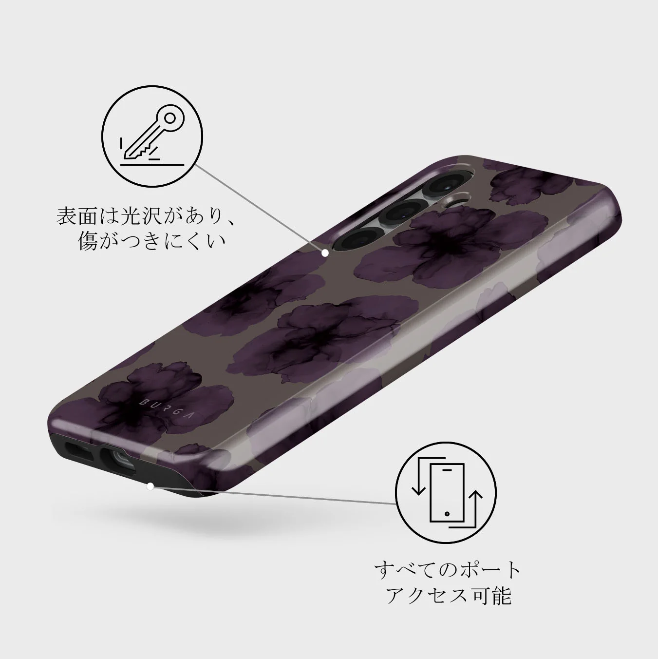 Charmed - Samsung Galaxy S25 Plus ケース