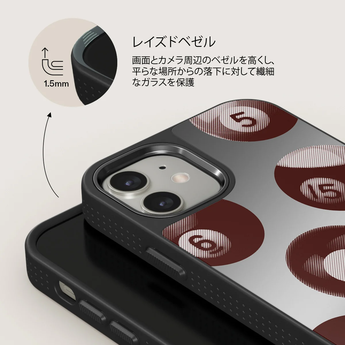 Cue - iPhone 12 ケース