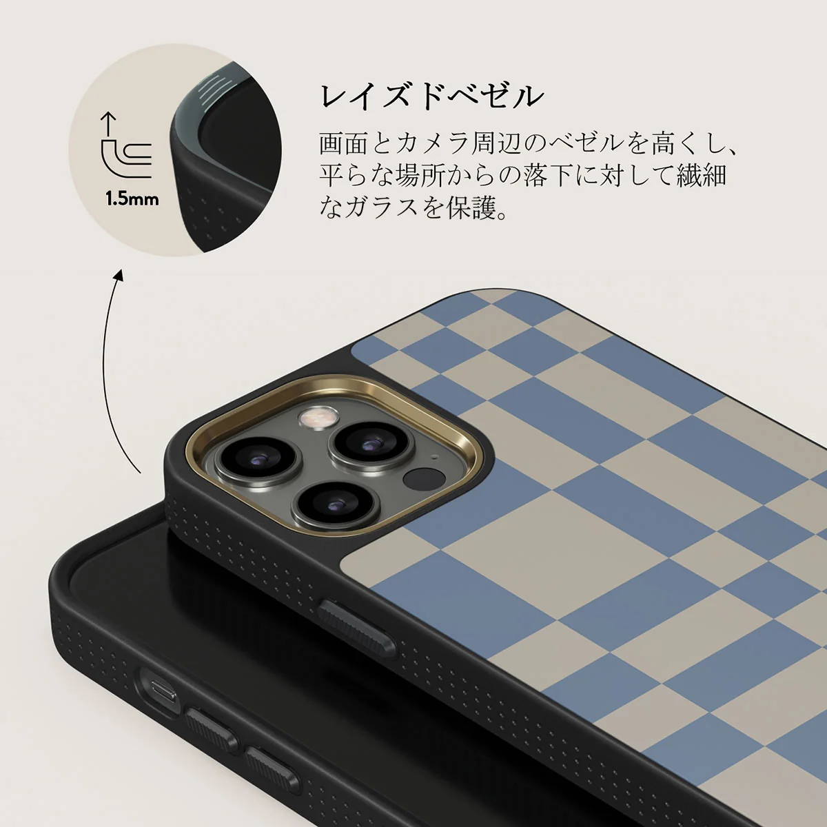 Straight A - iPhone 12 Pro Max ケース