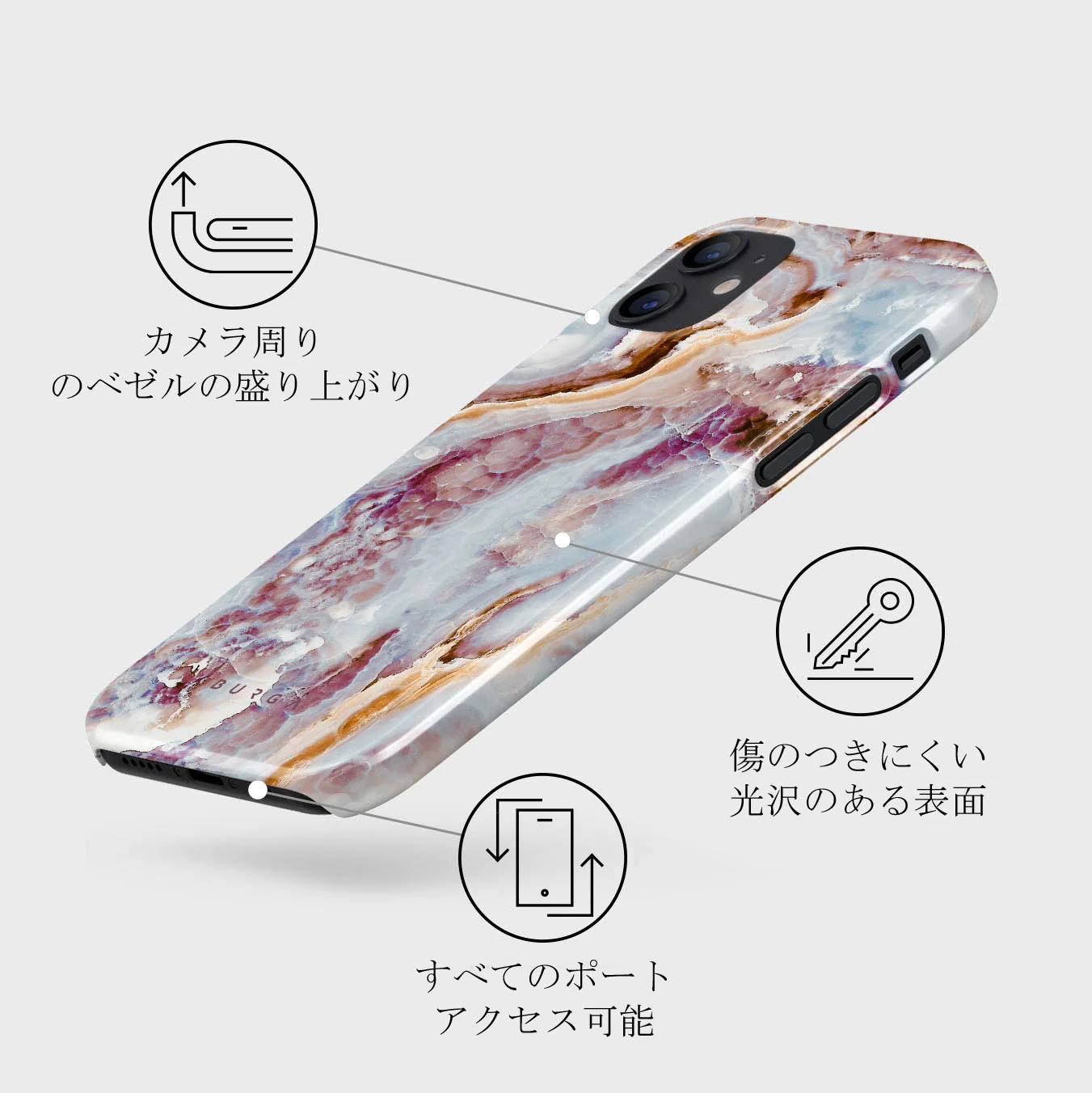 Frozen Leaves - Cute Marble iPhone 12 Mini ケース