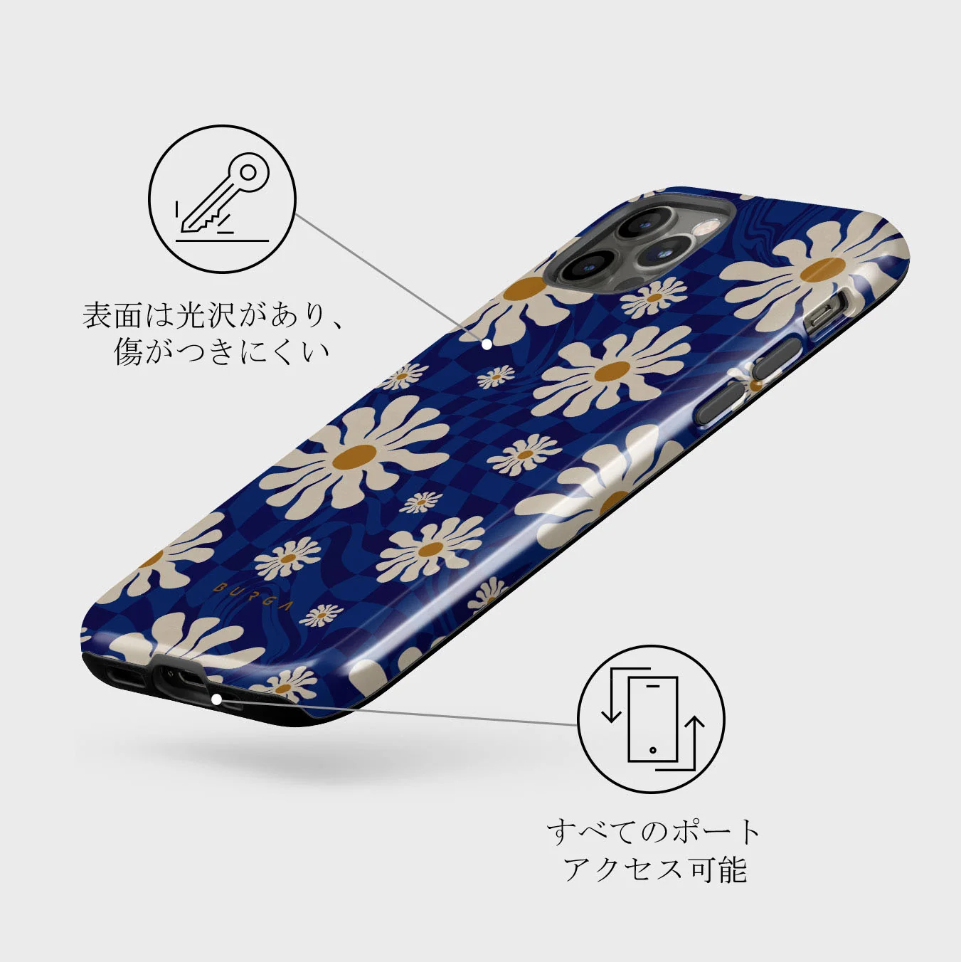 Art Class - iPhone 12 Pro ケース