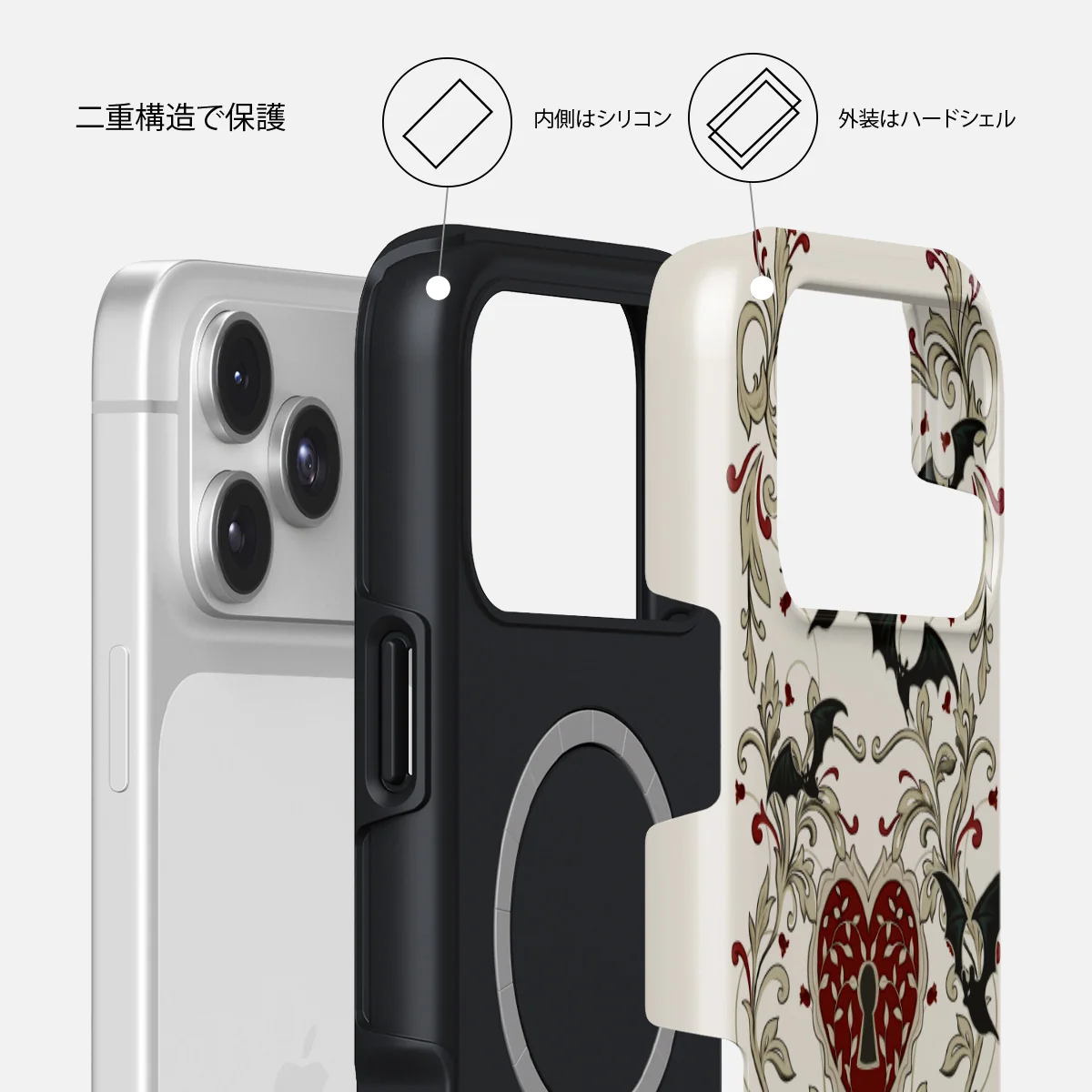 Warded - iPhone 17 Pro ケース