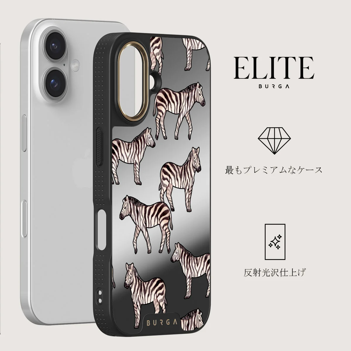 Wild Spirit - iPhone 16 ケース