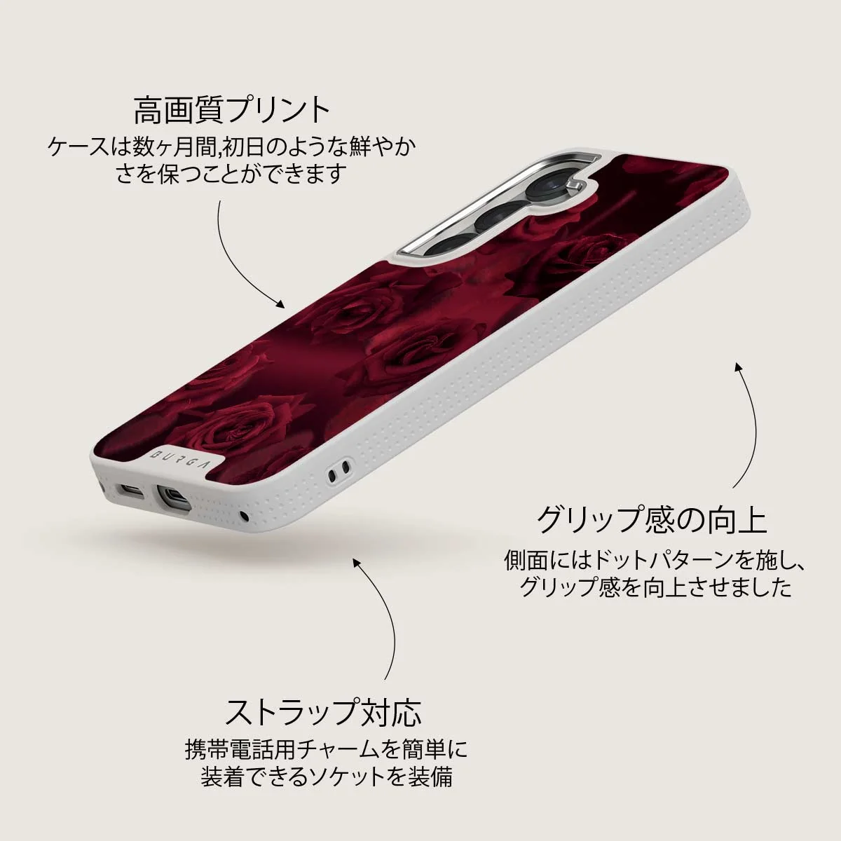 Femme Fatale - Samsung Galaxy S25 Plus ケース