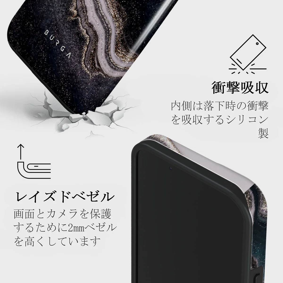 Magic Night - Beautiful iPhone 13 Mini ケース