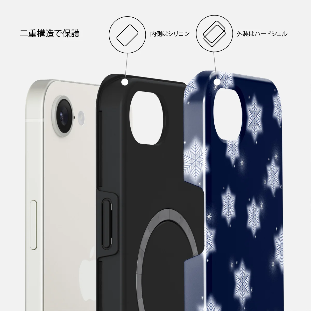 Frosty Pines - iPhone 17e ケース