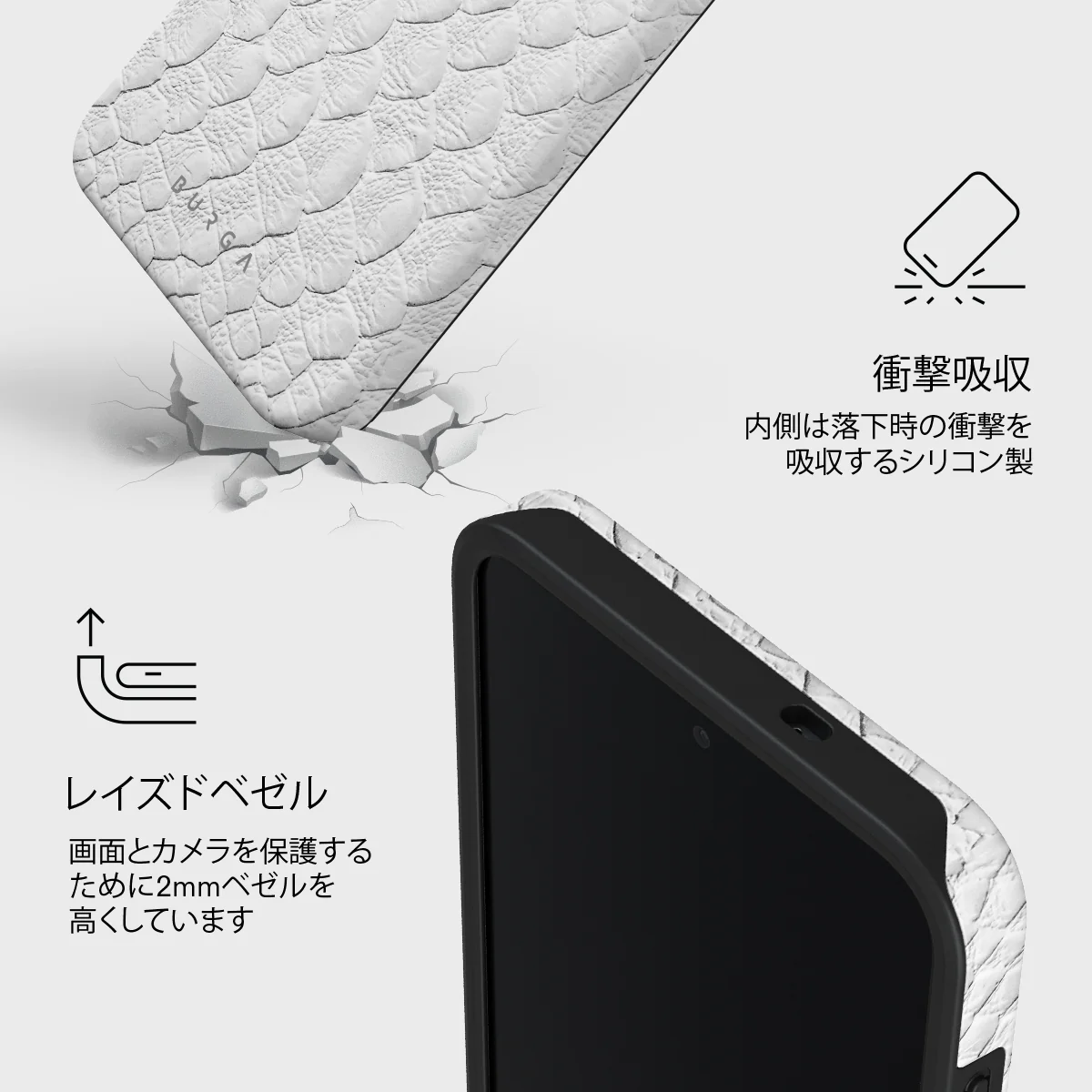 Glacial Desert - Samsung Galaxy S26 FE ケース