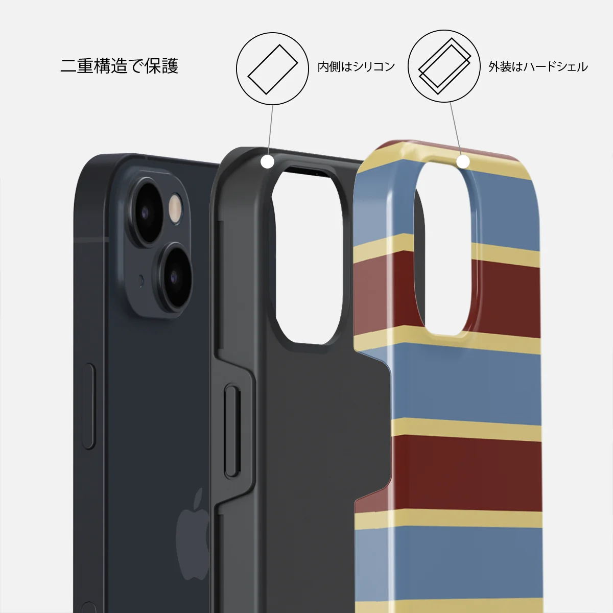 Lake House - iPhone 13 ケース