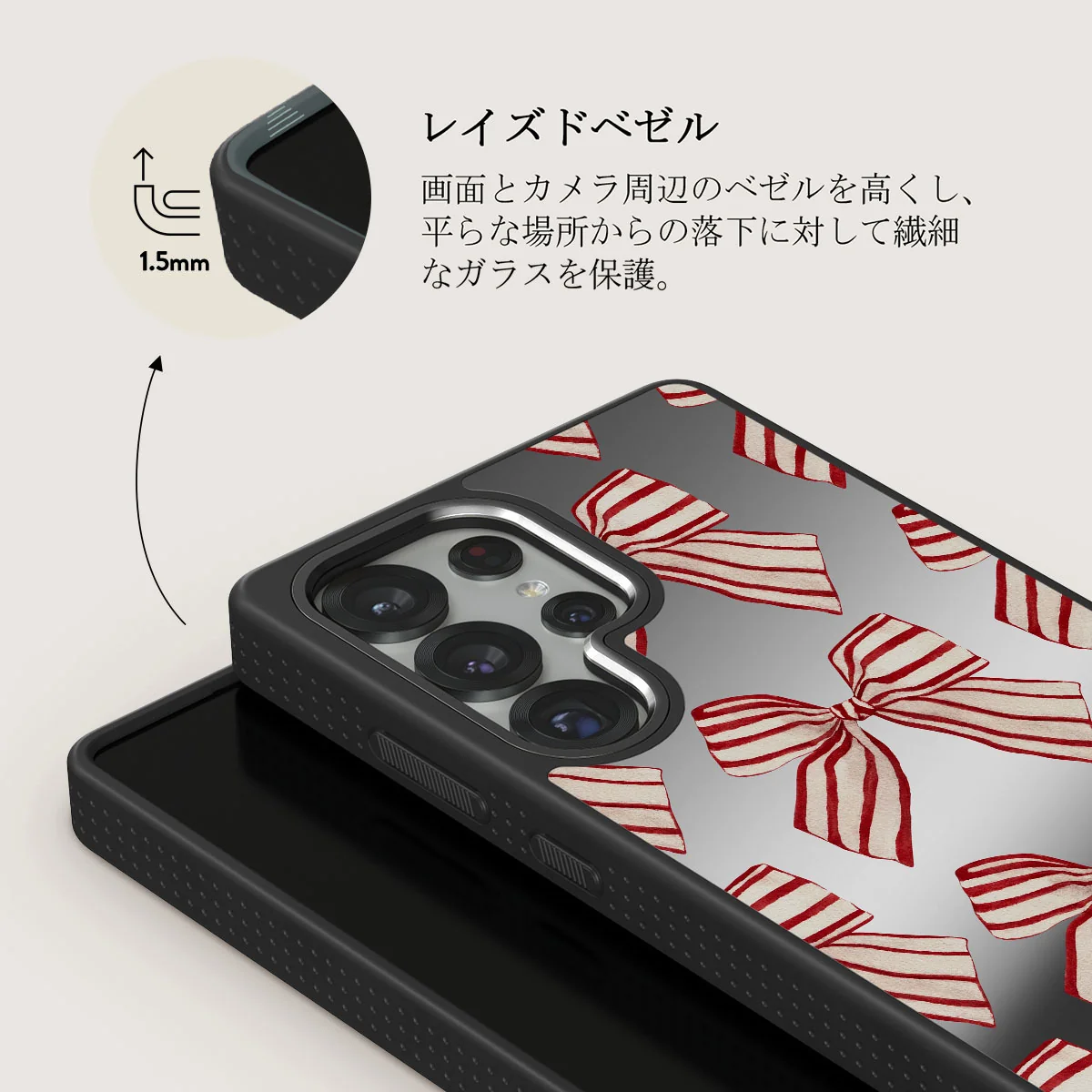 Special Delivery - Samsung Galaxy S25 Ultra ケース