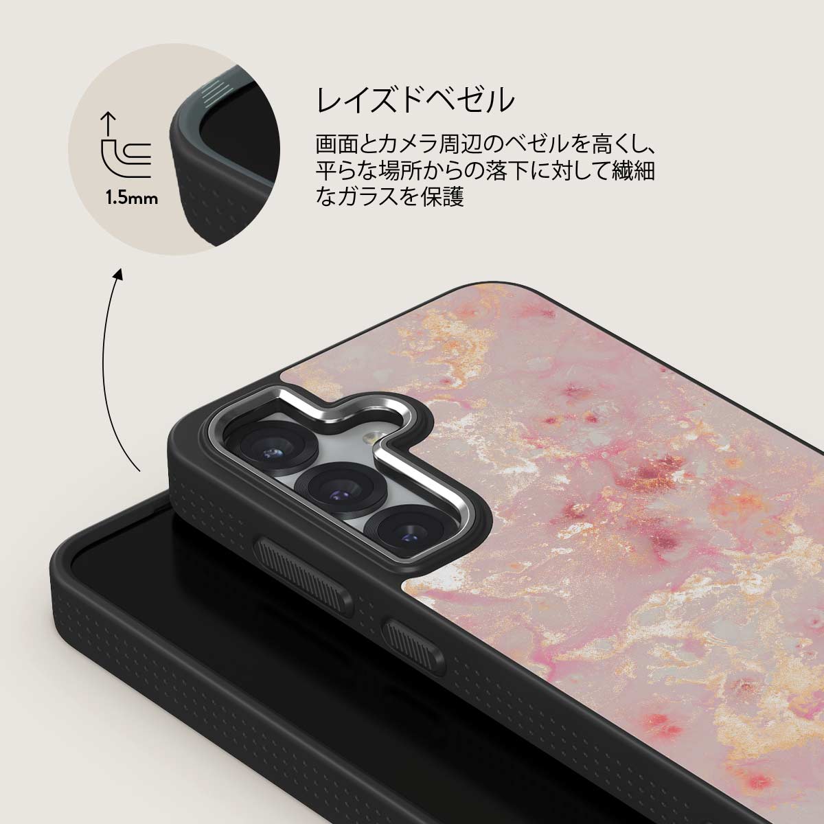 Golden Coral - Samsung Galaxy S25 Plus ケース