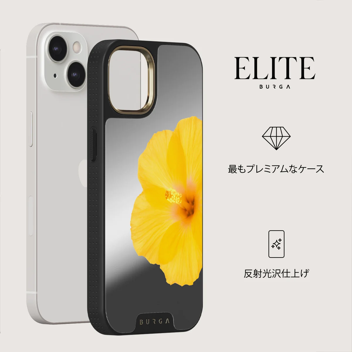 Hibiscus - iPhone 13 ケース