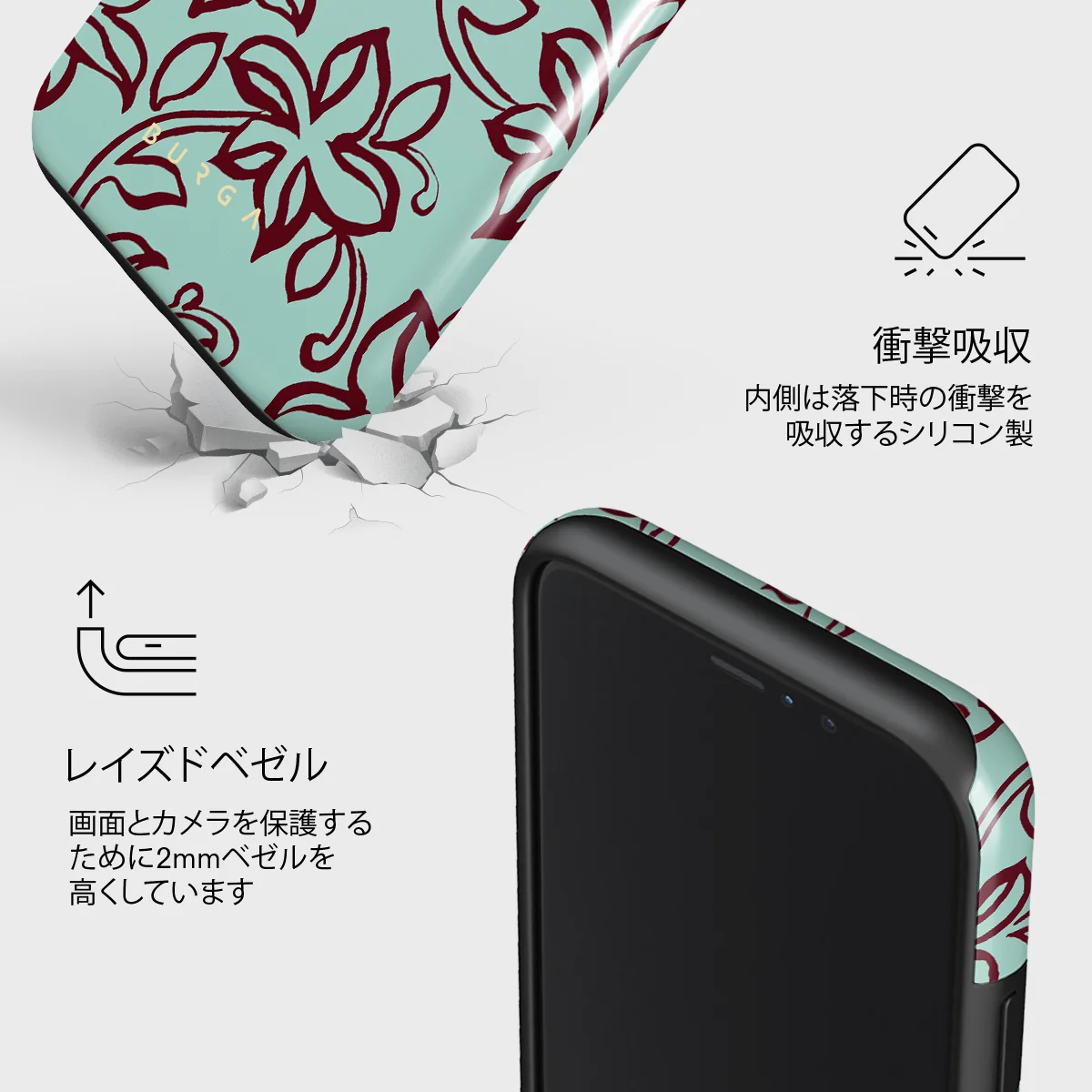 Radiant - iPhone 11 Pro Max ケース