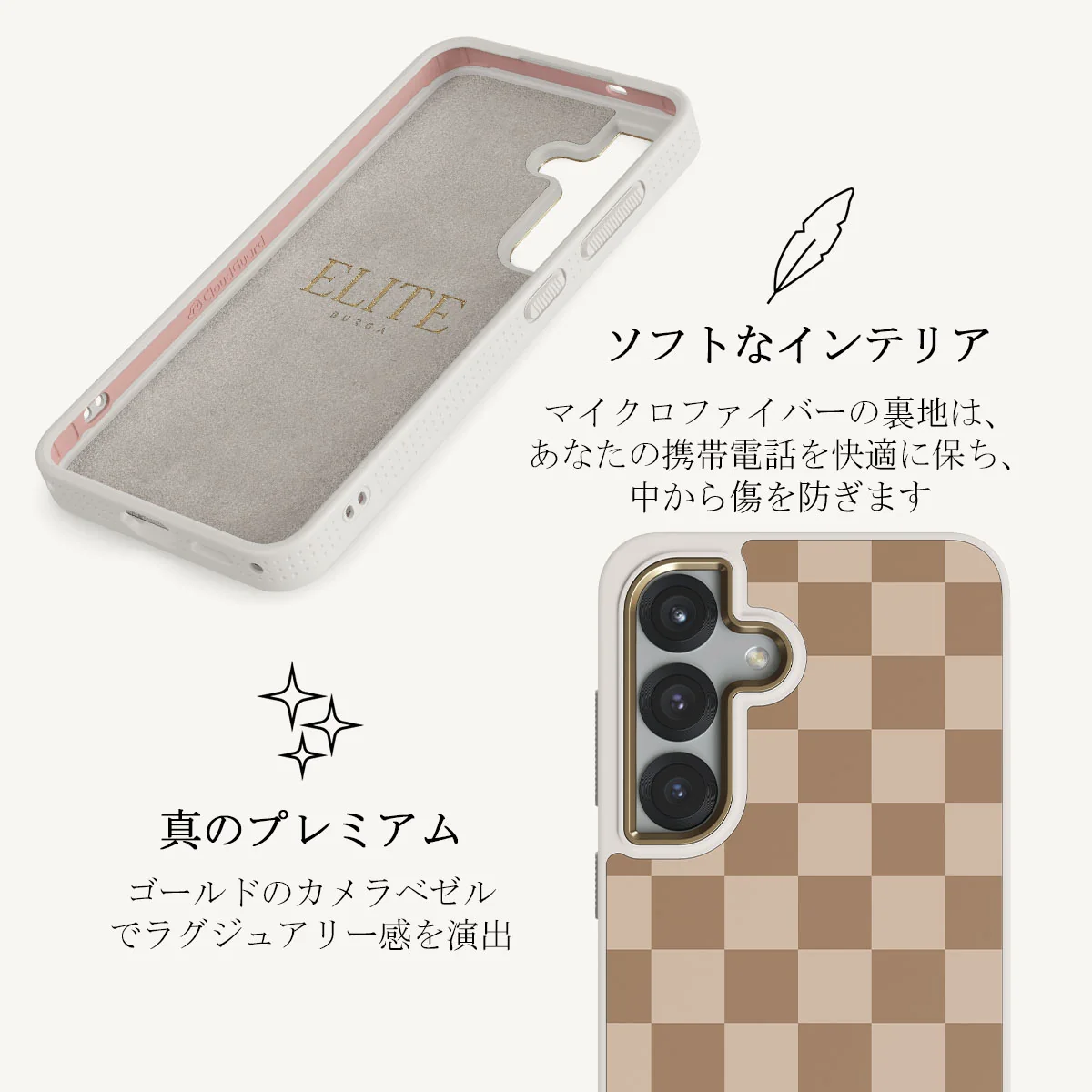 Math Exam - Samsung Galaxy S25 Plus ケース