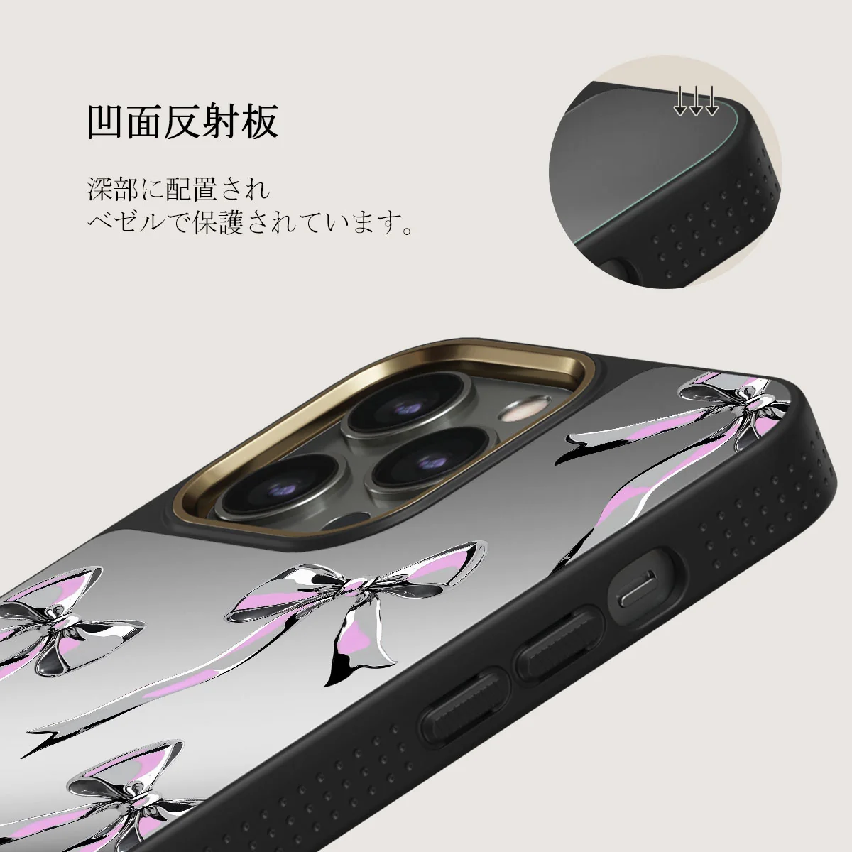 Dreamer - iPhone 12 Pro ケース