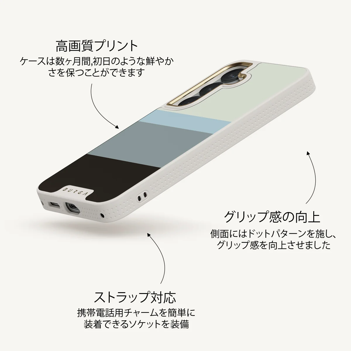 Cloudbreak - Samsung Galaxy S25 Plus ケース