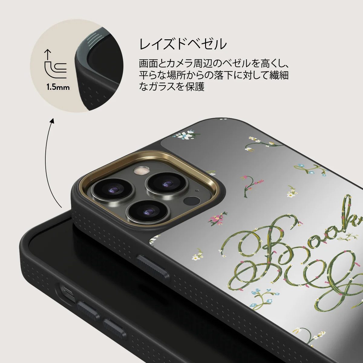 Book Club - iPhone 12 Pro ケース