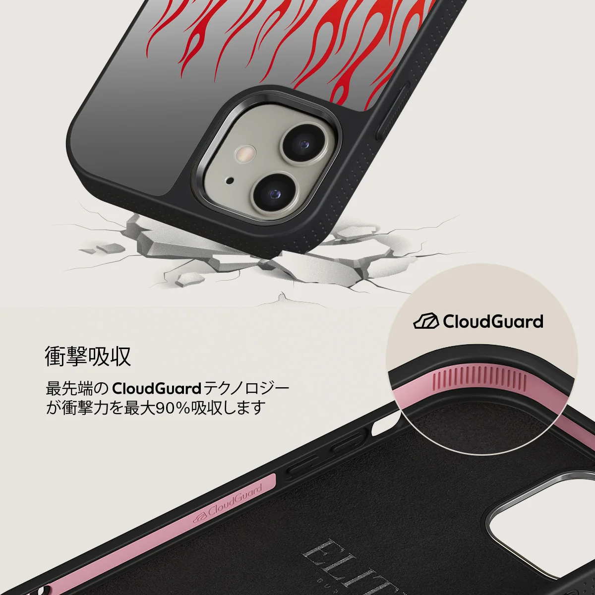 Tribal - iPhone 12 ケース