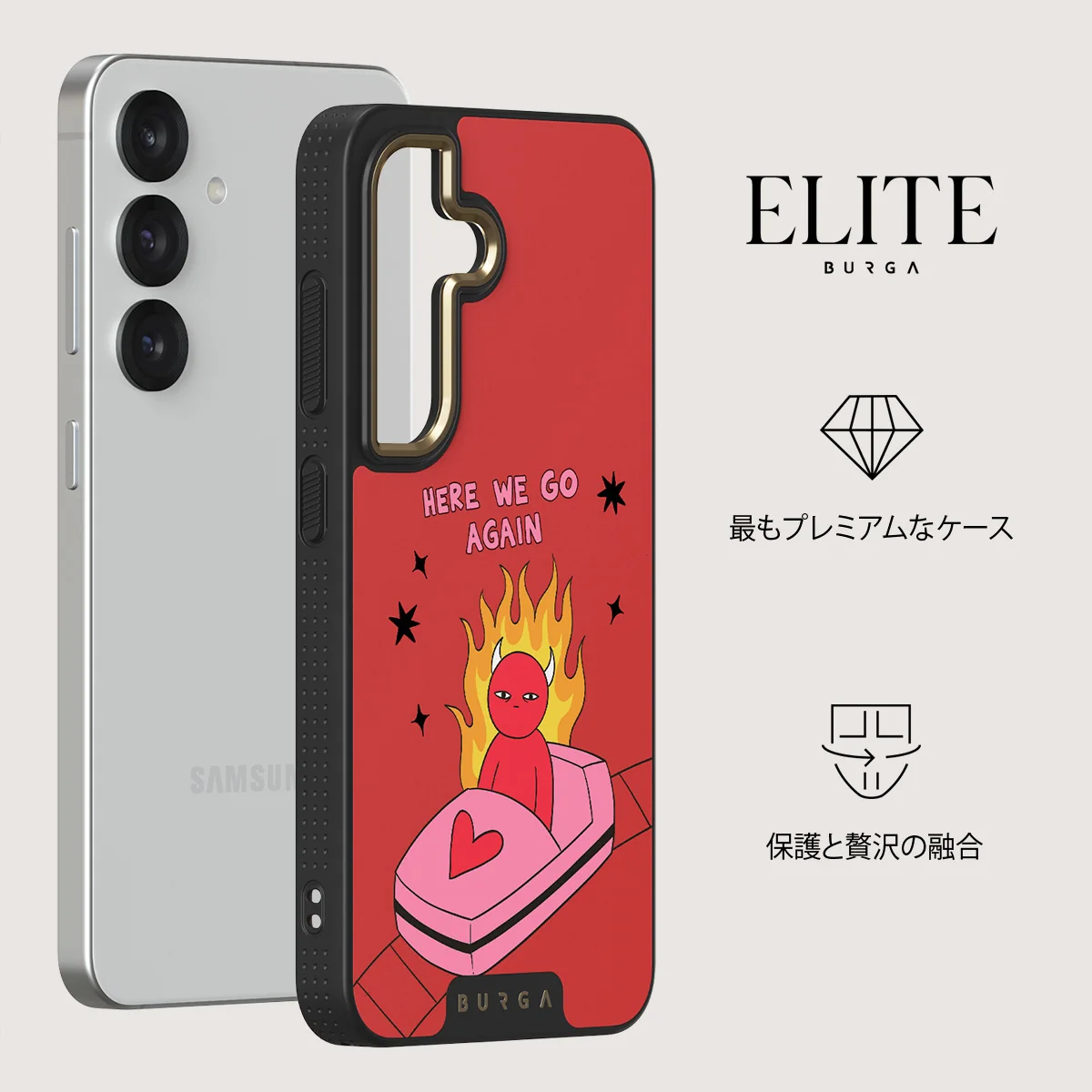 Buckle Up - Samsung Galaxy S25 Plus ケース