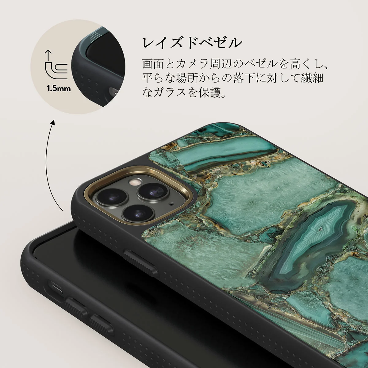 Ubud Jungle - Turquoise iPhone 11 Pro Max ケース
