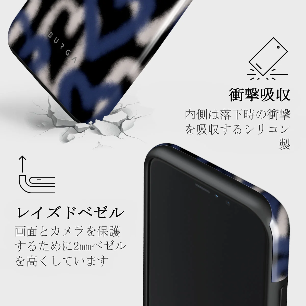 Lucky You - iPhone 11 Pro ケース