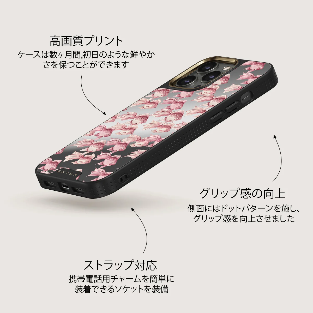 Yume - iPhone 12 Pro ケース