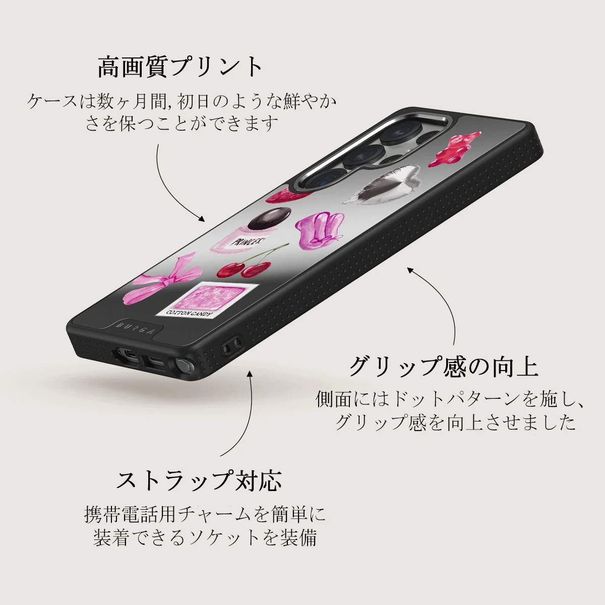 Baby Girl - Samsung Galaxy S25 Ultra ケース