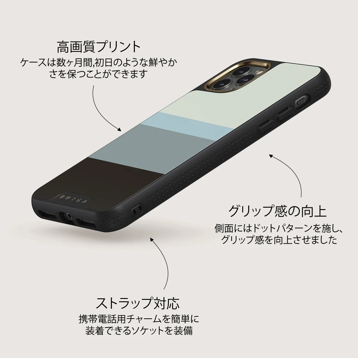 Cloudbreak - iPhone 11 Pro Max ケース
