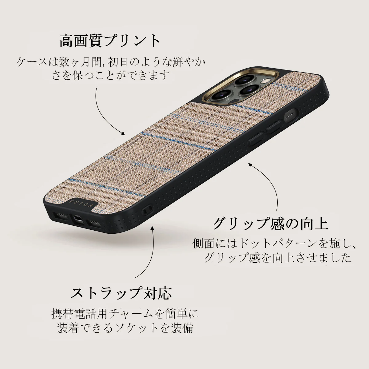 Cosy Sweater - Fall iPhone 12 Pro ケース