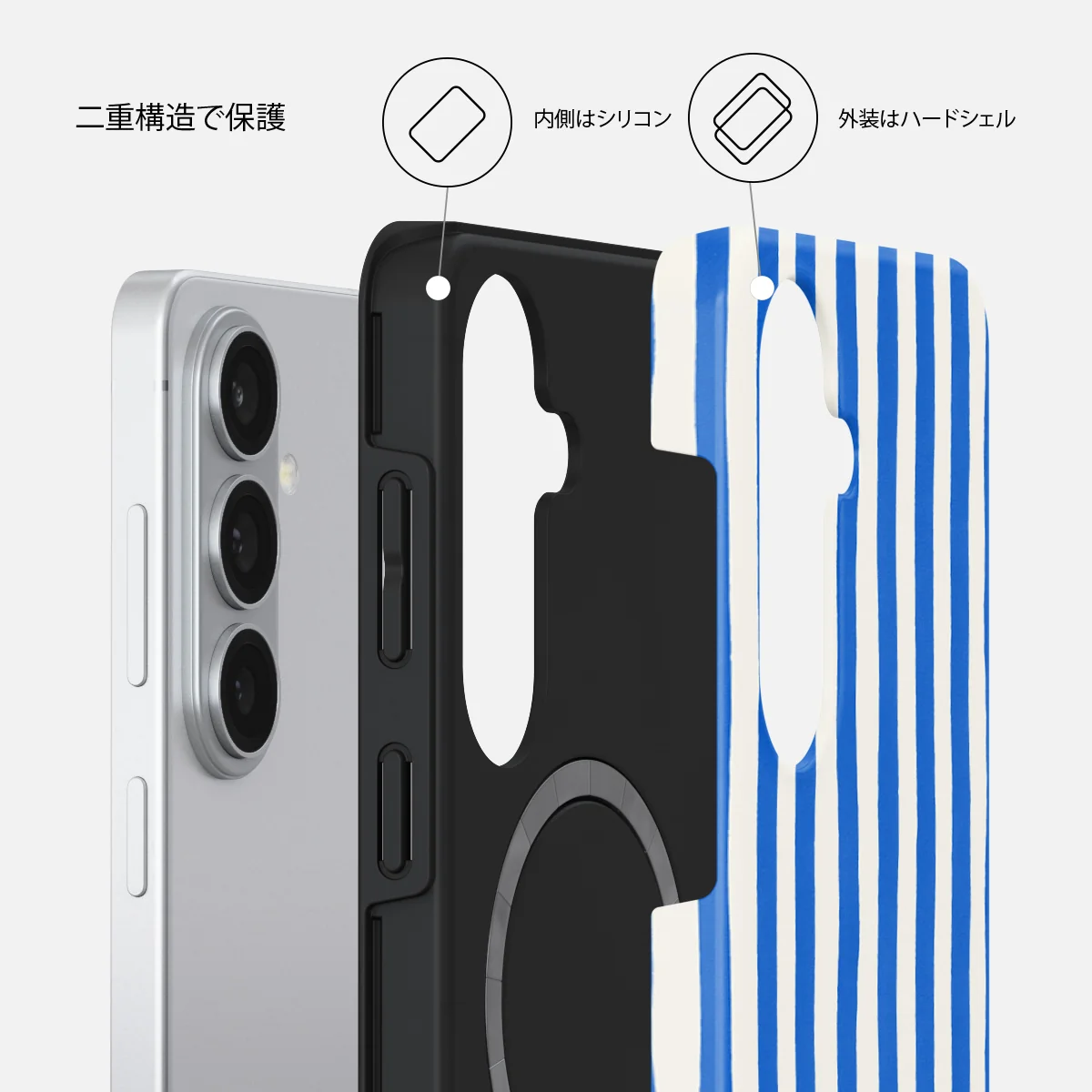 Kafenio - Samsung Galaxy S26 Plus ケース