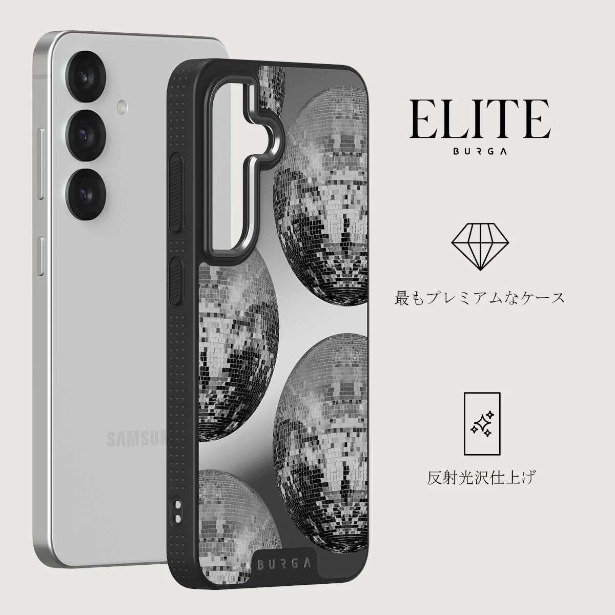 After Hours - Samsung Galaxy S25 Plus ケース
