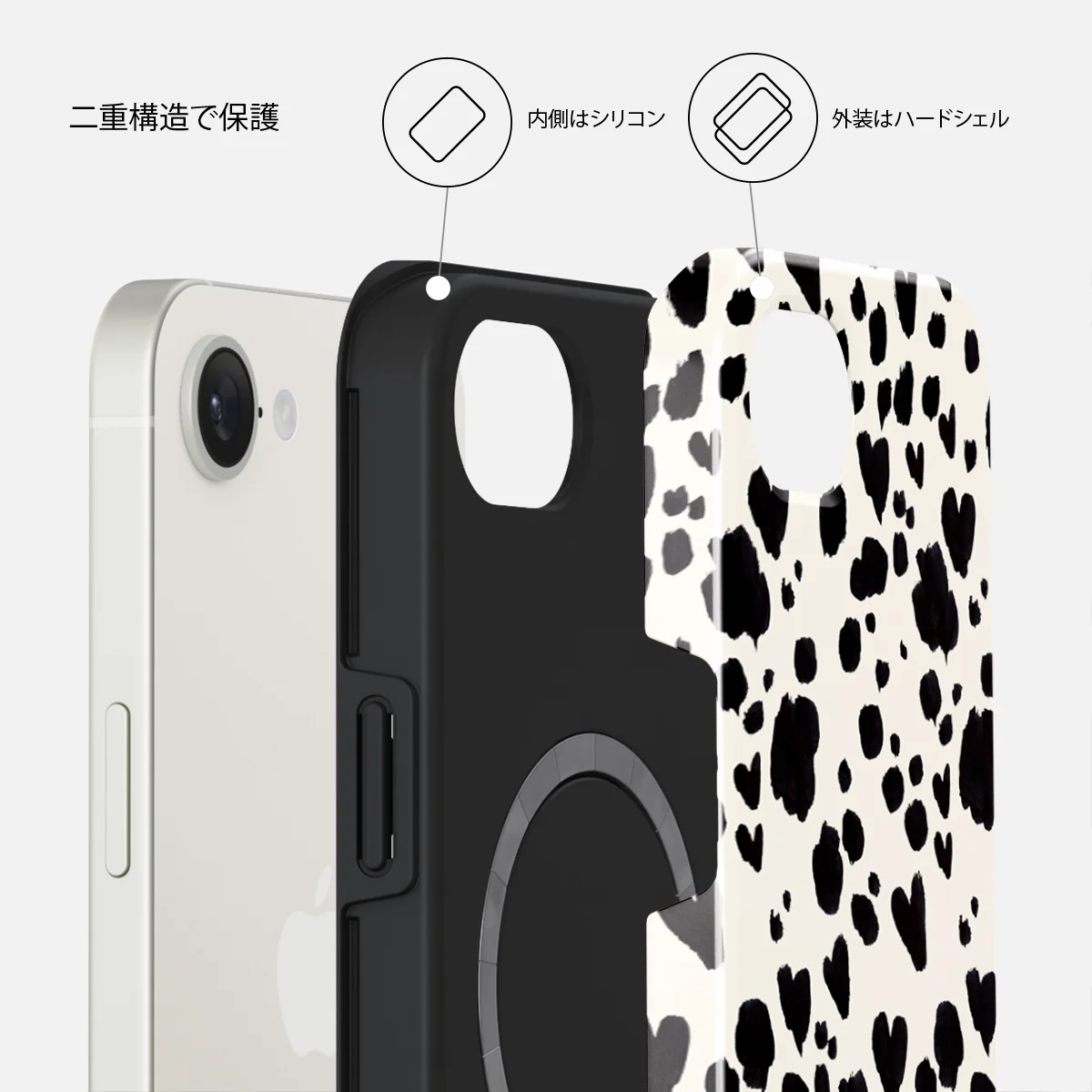 Pet Me - iPhone 17e ケース