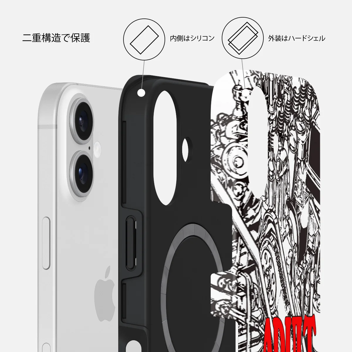 Ignition - iPhone 16 ケース