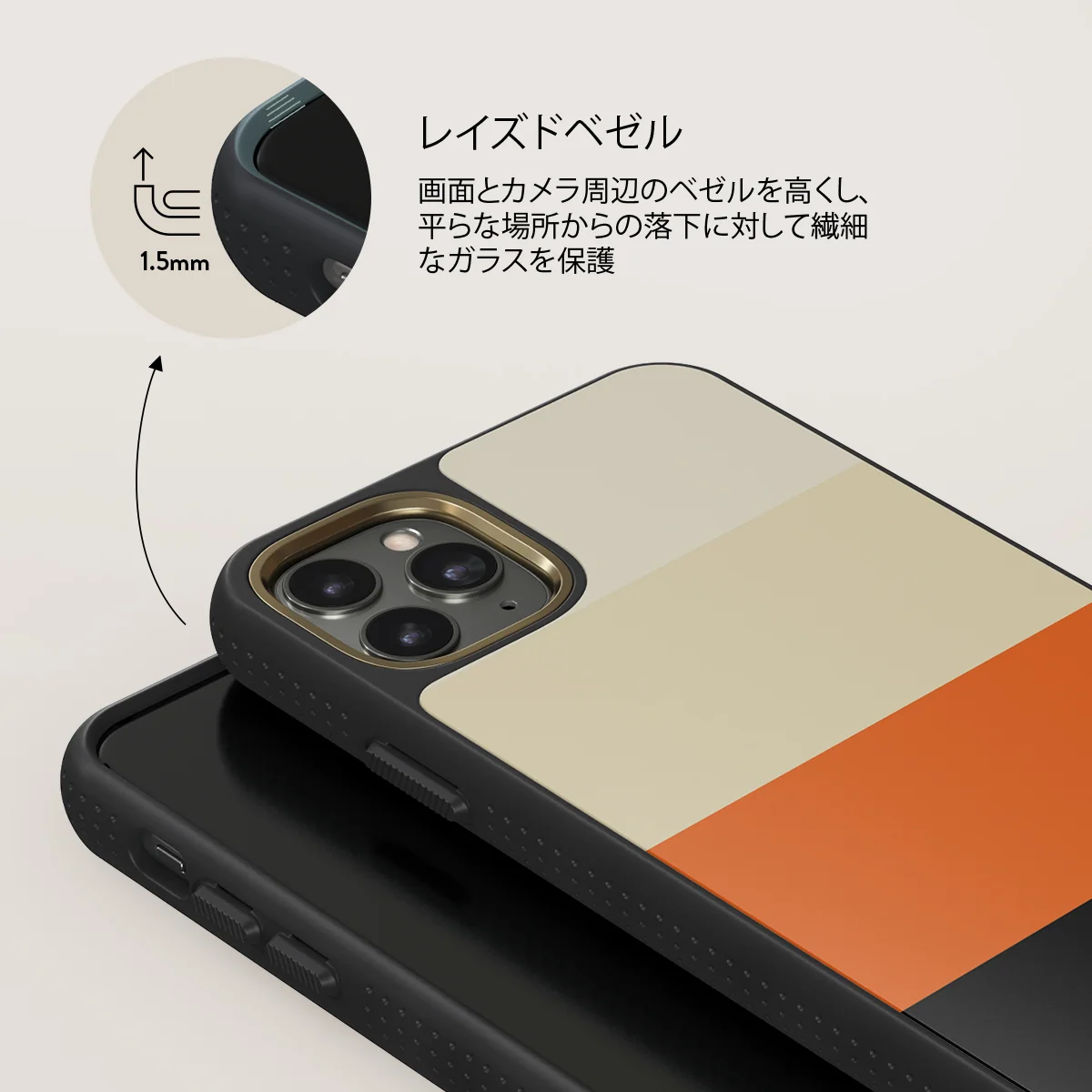 Triple Take - iPhone 11 Pro Max ケース